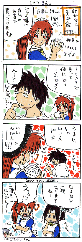 �S�R�}�}���K�B��S�P��B