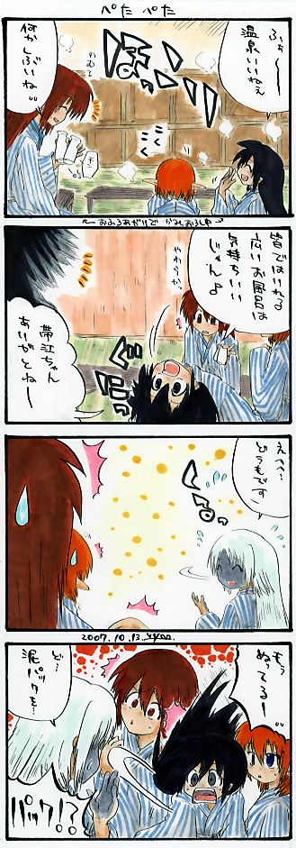 �S�R�}�}���K�B��S�P�O��B