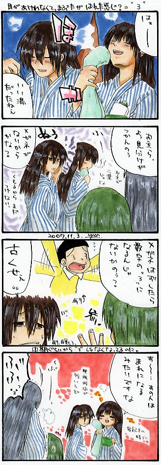 �S�R�}�}���K�B��S�P�R��B