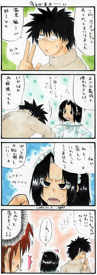 �S�R�}�}���K�B��S�P�V��B