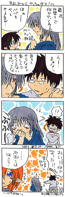 �S�R�}�}���K�B��S�Q��B