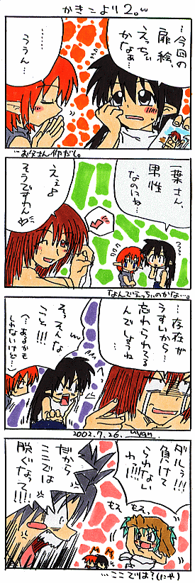 �S�R�}�}���K�B��S�S��B