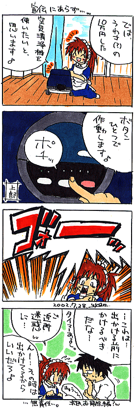 �S�R�}�}���K�B��S�T��B