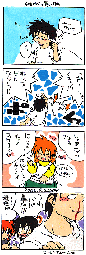 �S�R�}�}���K�B��46��B