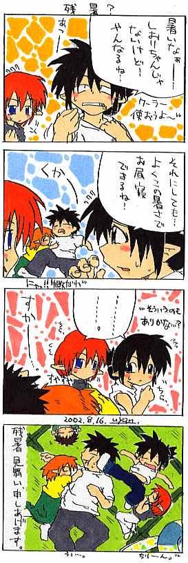 �S�R�}�}���K�B��S�W��B