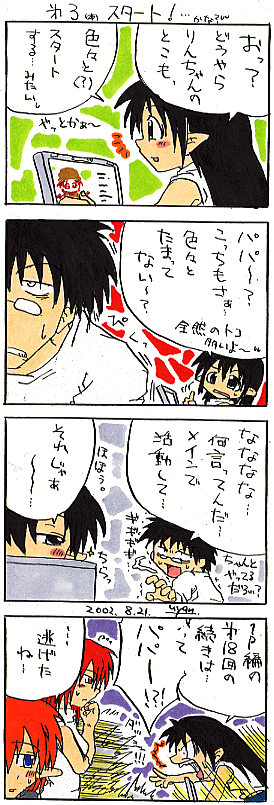 �S�R�}�}���K�B��S�X��B