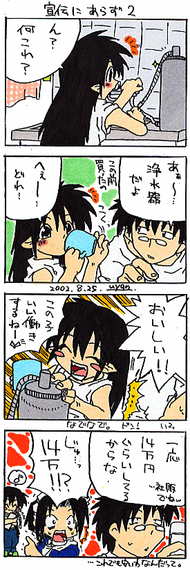 �S�R�}�}���K�B��T�O��B