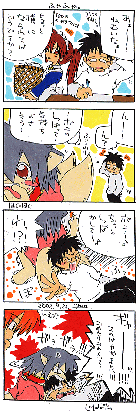 �S�R�}�}���K�B��T�Q��B