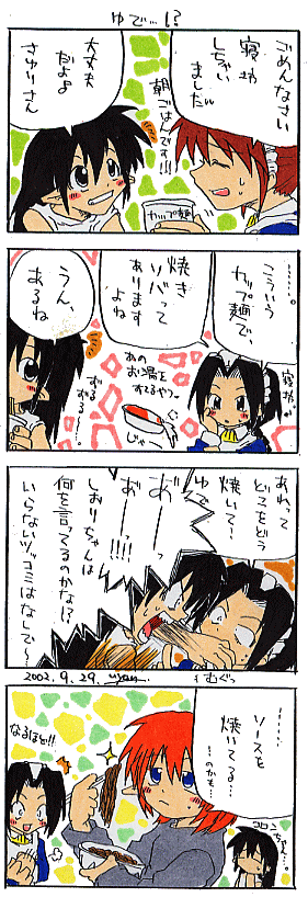 �S�R�}�}���K�B��T�R��B