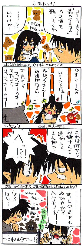 �S�R�}�}���K�B��T�S��B