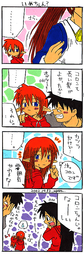 �S�R�}�}���K�B��T�T��B