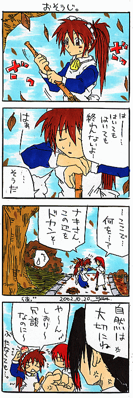 �S�R�}�}���K�B��T�U��B