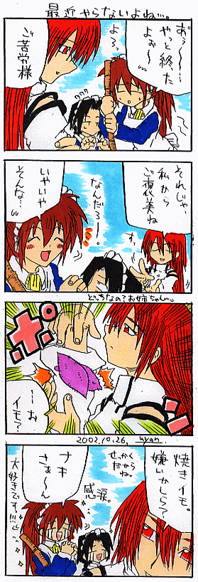 �S�R�}�}���K�B��T�V��B