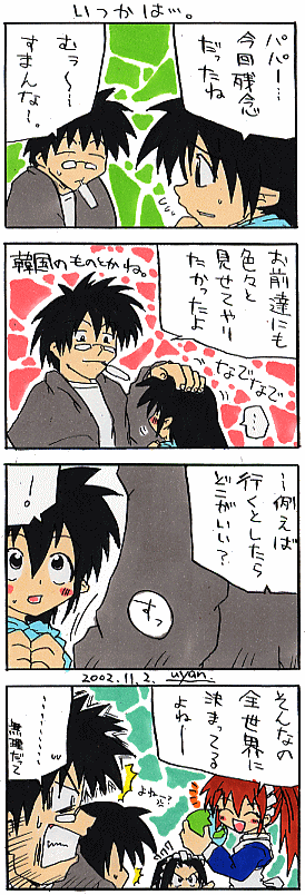 �S�R�}�}���K�B��T�W��B