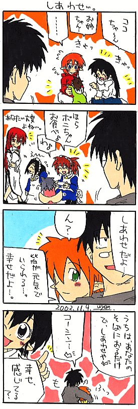 �S�R�}�}���K�B��T�X��B