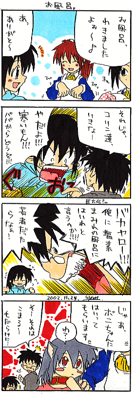 �S�R�}�}���K�B��U�P��B