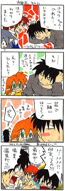 �S�R�}�}���K�B��U�Q��B