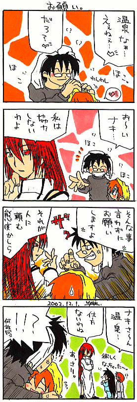 �S�R�}�}���K�B��U�R��B