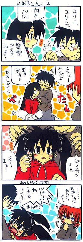 �S�R�}�}���K�B��U�T��B