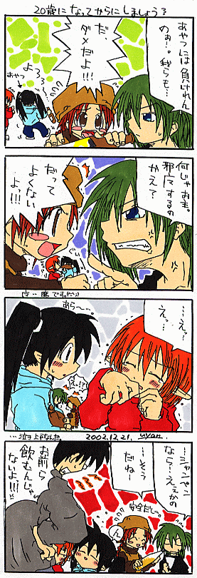 �S�R�}�}���K�B��U�V��B