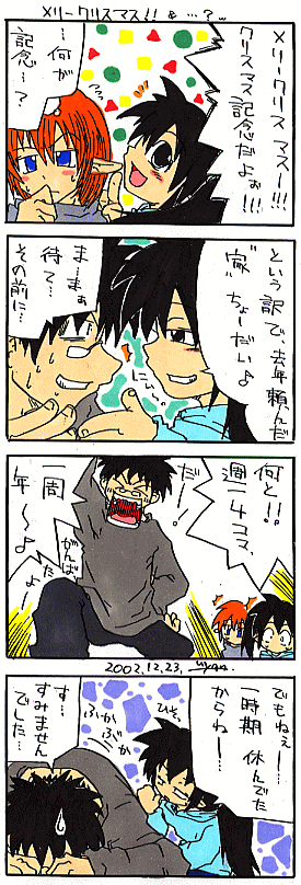 �S�R�}�}���K�B��U�W��B