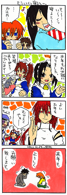 �S�R�}�}���K�B��U�X��B