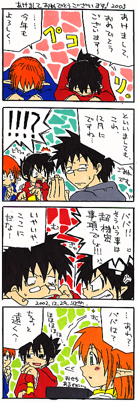 �S�R�}�}���K�B��V�O��B