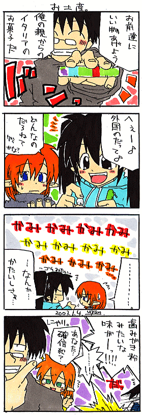 �S�R�}�}���K�B��V�P��B