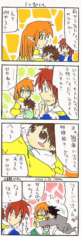 �S�R�}�}���K�B��V�R��B