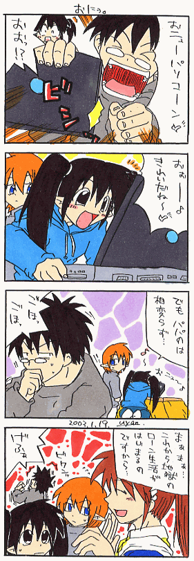 �S�R�}�}���K�B��V�S��B