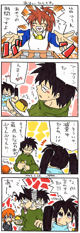 �S�R�}�}���K�B��V�T��B