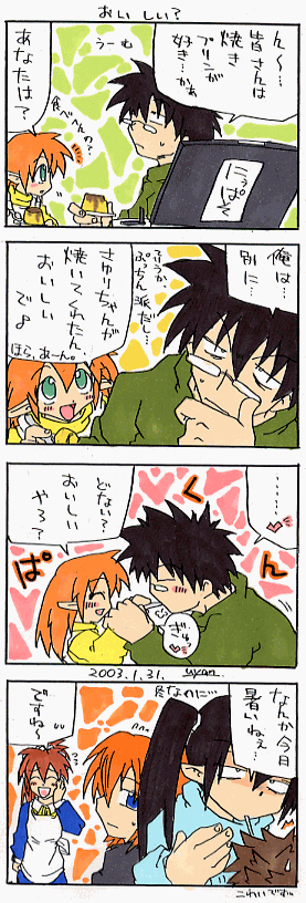 �S�R�}�}���K�B��V�U��B