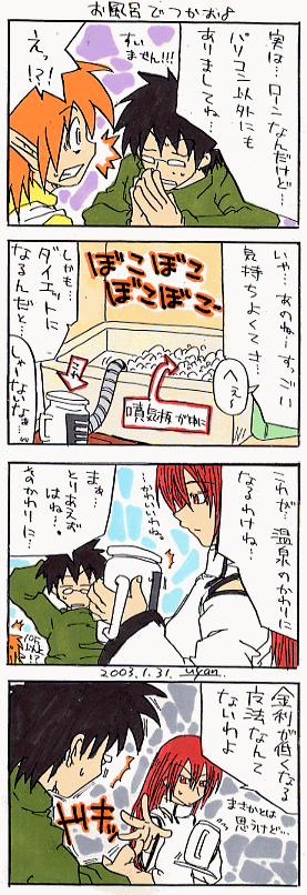 �S�R�}�}���K�B��V�V��B