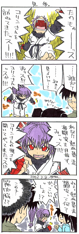 �S�R�}�}���K�B��V�W��B