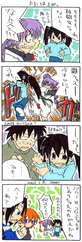 �S�R�}�}���K�B��V�X��B