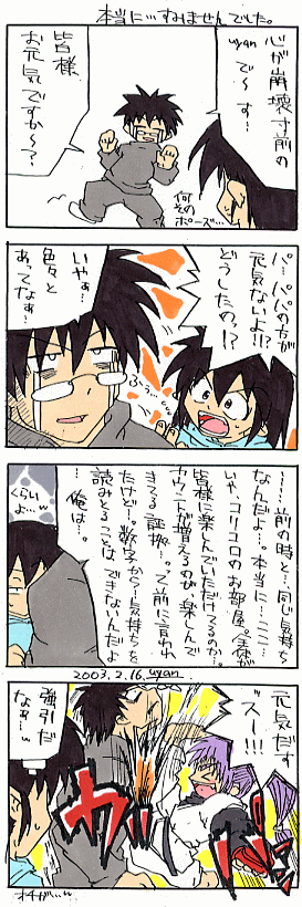 �S�R�}�}���K�B��W�O��B