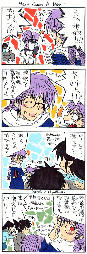 �S�R�}�}���K�B��W�P��B