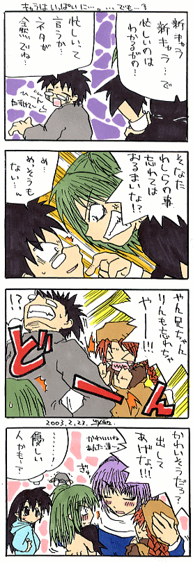 �S�R�}�}���K�B��W�R��B