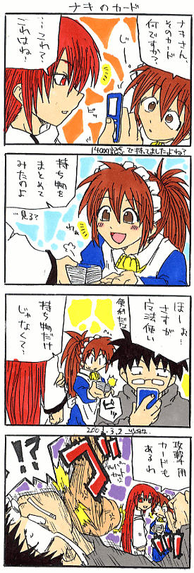 �S�R�}�}���K�B��W�T��B