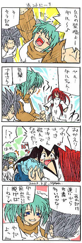 �S�R�}�}���K�B��W�U��B