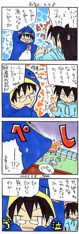 �S�R�}�}���K�B��W�V��B