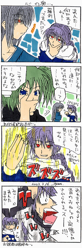 �S�R�}�}���K�B��W�W��B