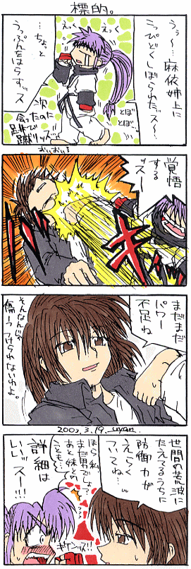 �S�R�}�}���K�B��X�O��B