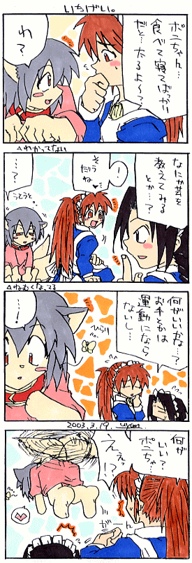 �S�R�}�}���K�B��X�P��B