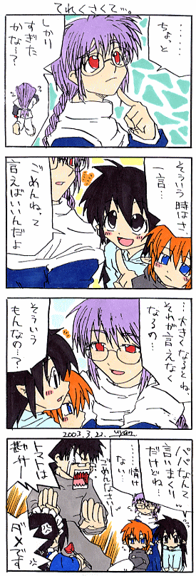 �S�R�}�}���K�B��X�Q��B