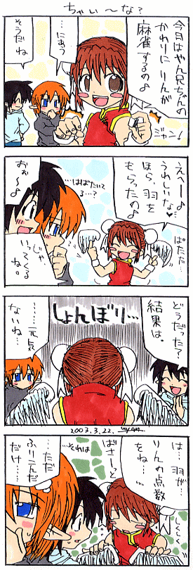 �S�R�}�}���K�B��X�R��B