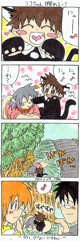 �S�R�}�}���K�B��X�T��B