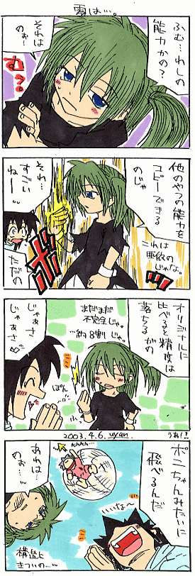 �S�R�}�}���K�B��X�U��B