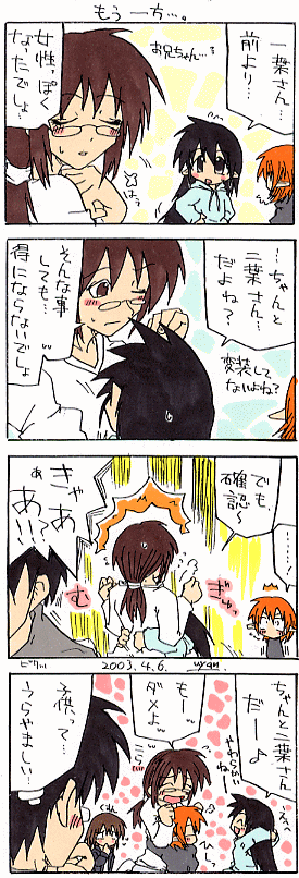 �S�R�}�}���K�B��X�V��B