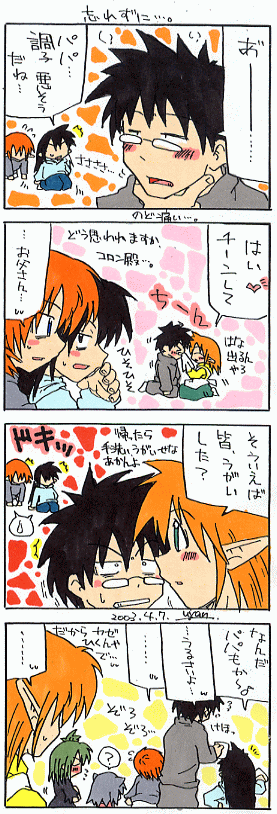 �S�R�}�}���K�B��X�W��B